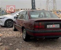 ئۆپڵ سيناتۆر